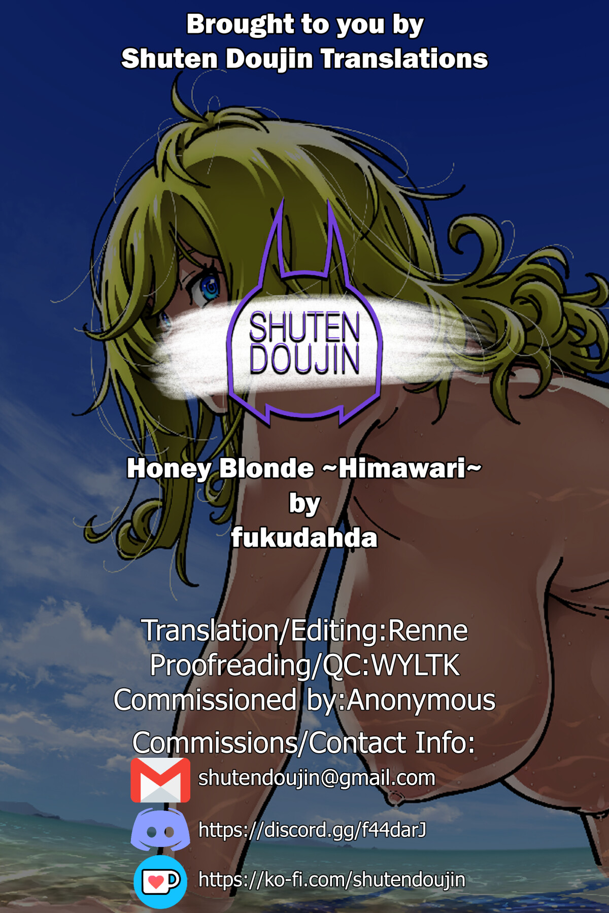 Hentai Manga Comic-Honey Blonde ~Himawari~-Read-73